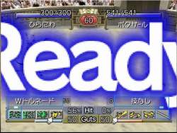 6498951 B