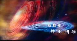 103763 B
