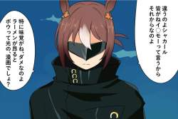 832581 B