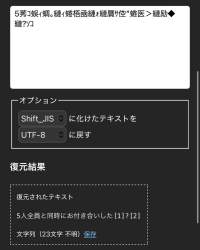 144968 B