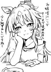 440324 B