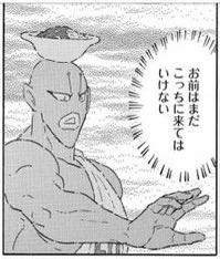 14717 B