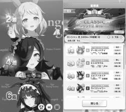 727520 B