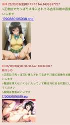 172138 B
