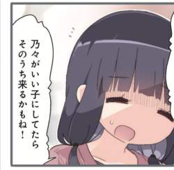 46622 B