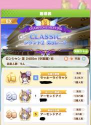 363692 B