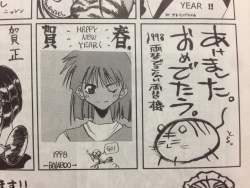 382881 B