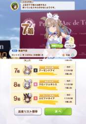 477905 B
