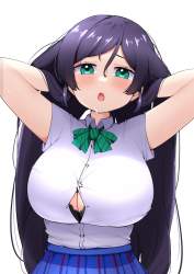 3074995 B