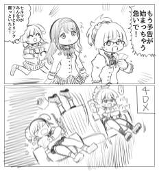 236533 B