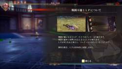 407051 B