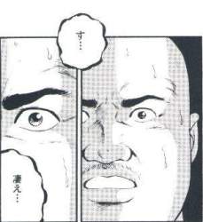 38657 B