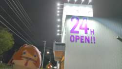 2752771 B