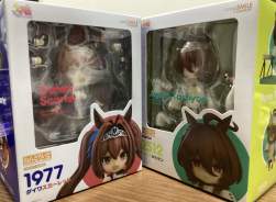 1476051 B