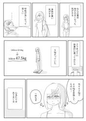 117575 B