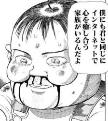 62365 B