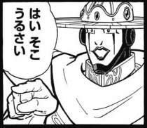 25252 B