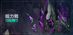 113953 B
