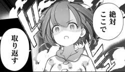72314 B