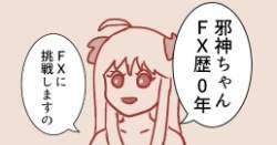 14554 B