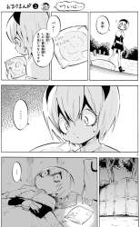 130449 B