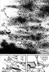 1524554 B