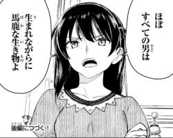 158144 B
