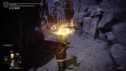 3080397 B