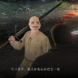 98282 B