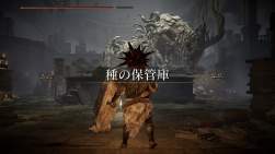 408065 B