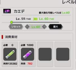50556 B