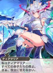 279872 B