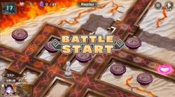 8080685 B