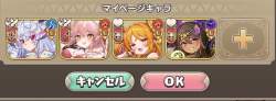 143666 B