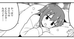 65959 B