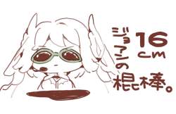 62332 B