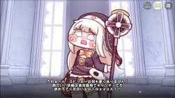2170381 B