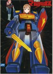 759273 B
