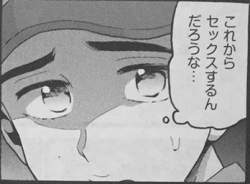 37925 B