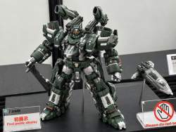 2264184 B