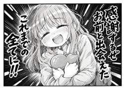 586933 B