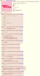 311508 B