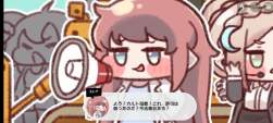 1051424 B
