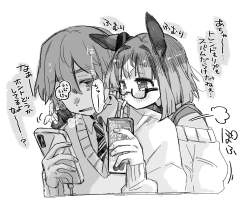 488676 B