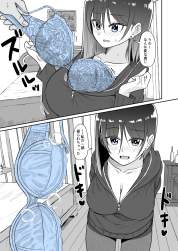 909781 B
