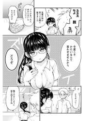 140395 B