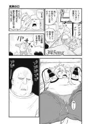 676706 B