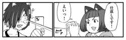 434354 B