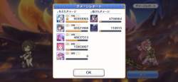 1274325 B