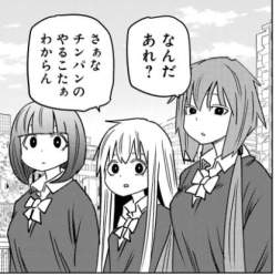 32697 B